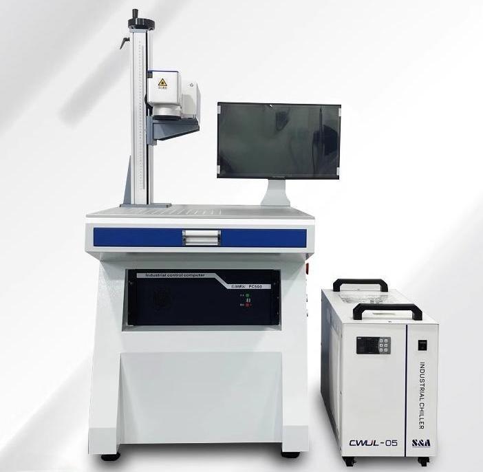 UV紫外激光打標(biāo)機(jī)